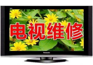 辦公設(shè)備維修培訓(xùn) 掌握計(jì)算機(jī)及辦公設(shè)備維修的關(guān)鍵技能